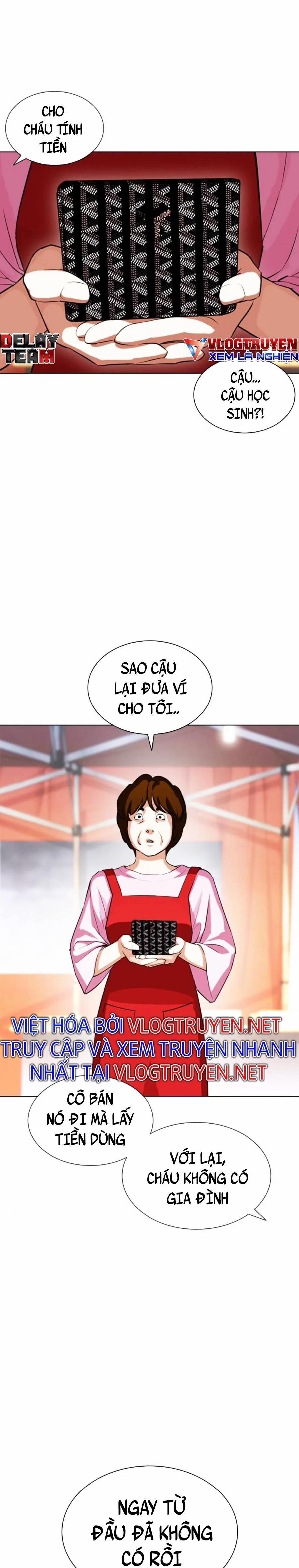 Hoán Đổi Diệu Kỳ 407 trang 33