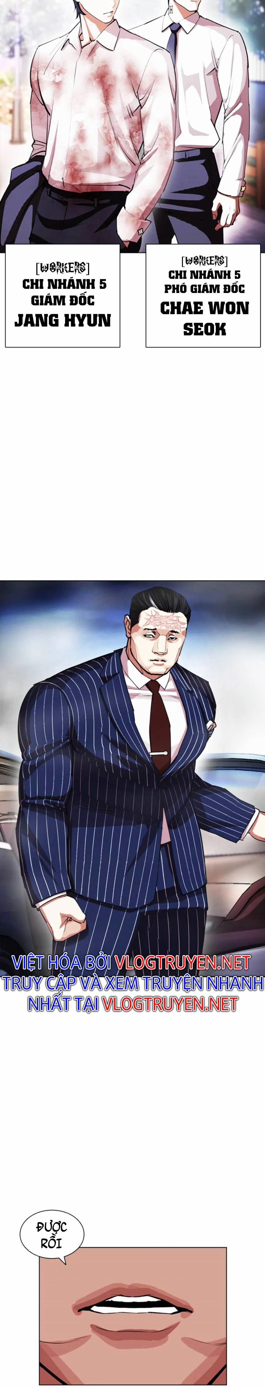 Hoán Đổi Diệu Kỳ 407 trang 37