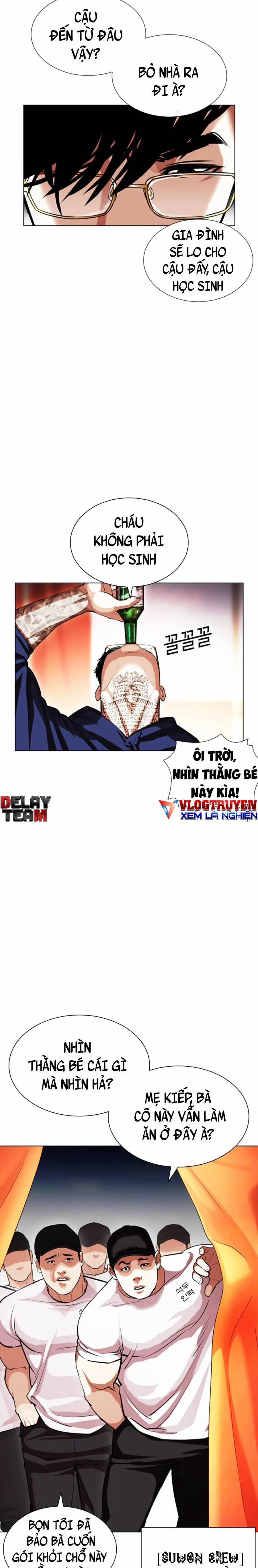 Hoán Đổi Diệu Kỳ 407 trang 4