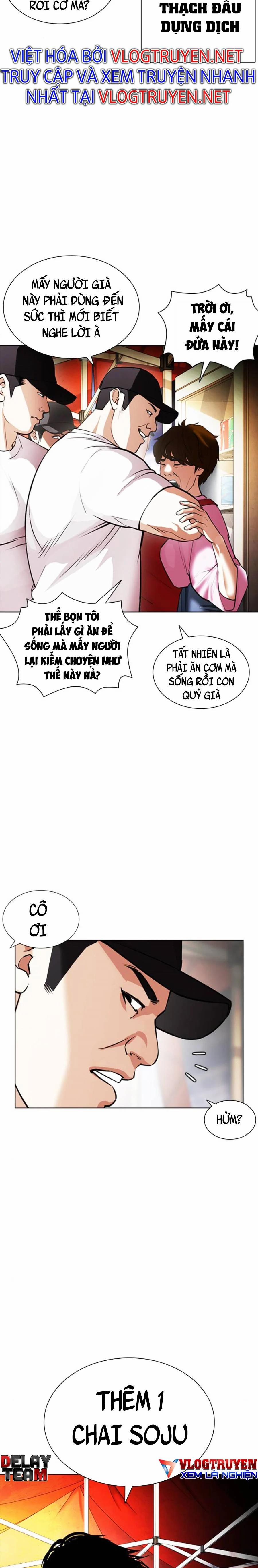 Hoán Đổi Diệu Kỳ 407 trang 5