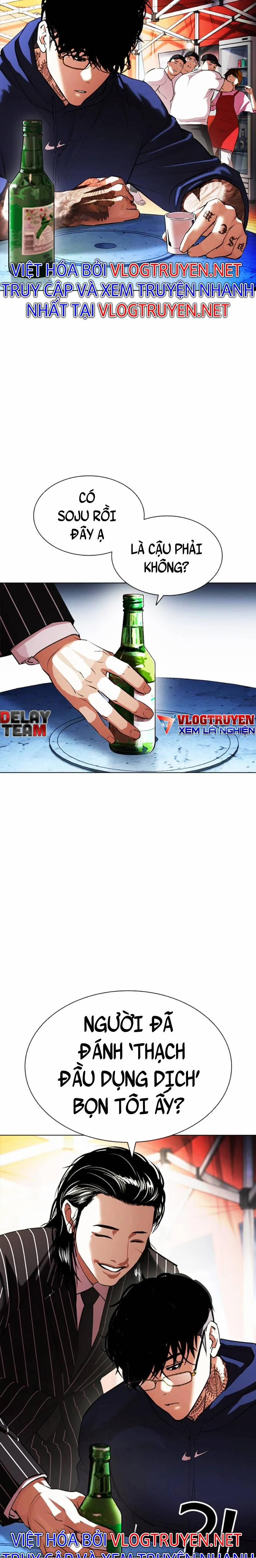 Hoán Đổi Diệu Kỳ 407 trang 6