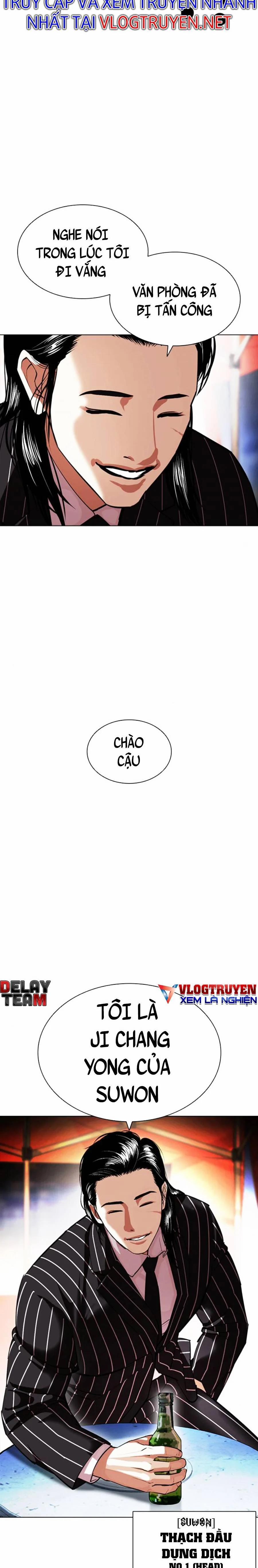 Hoán Đổi Diệu Kỳ 407 trang 7