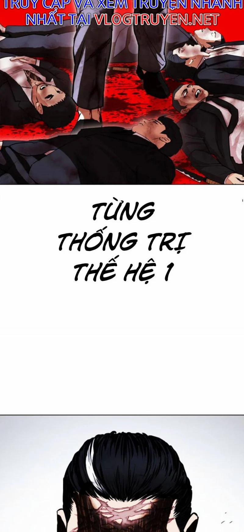 Hoán Đổi Diệu Kỳ 408 trang 8