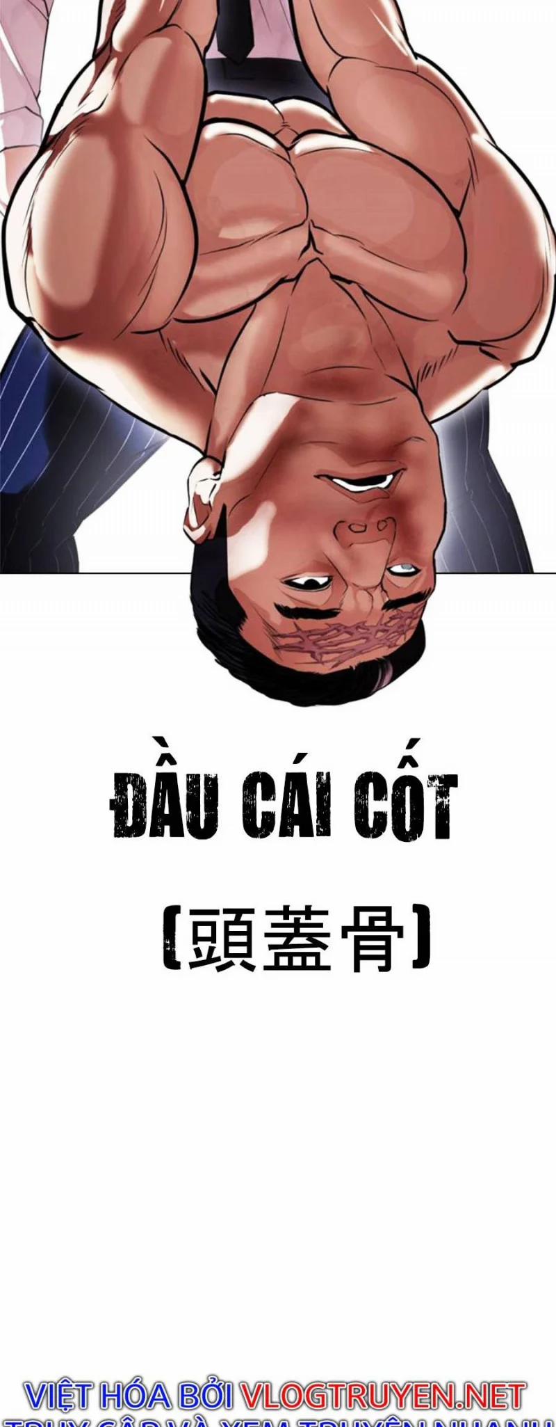 Hoán Đổi Diệu Kỳ 408 trang 86