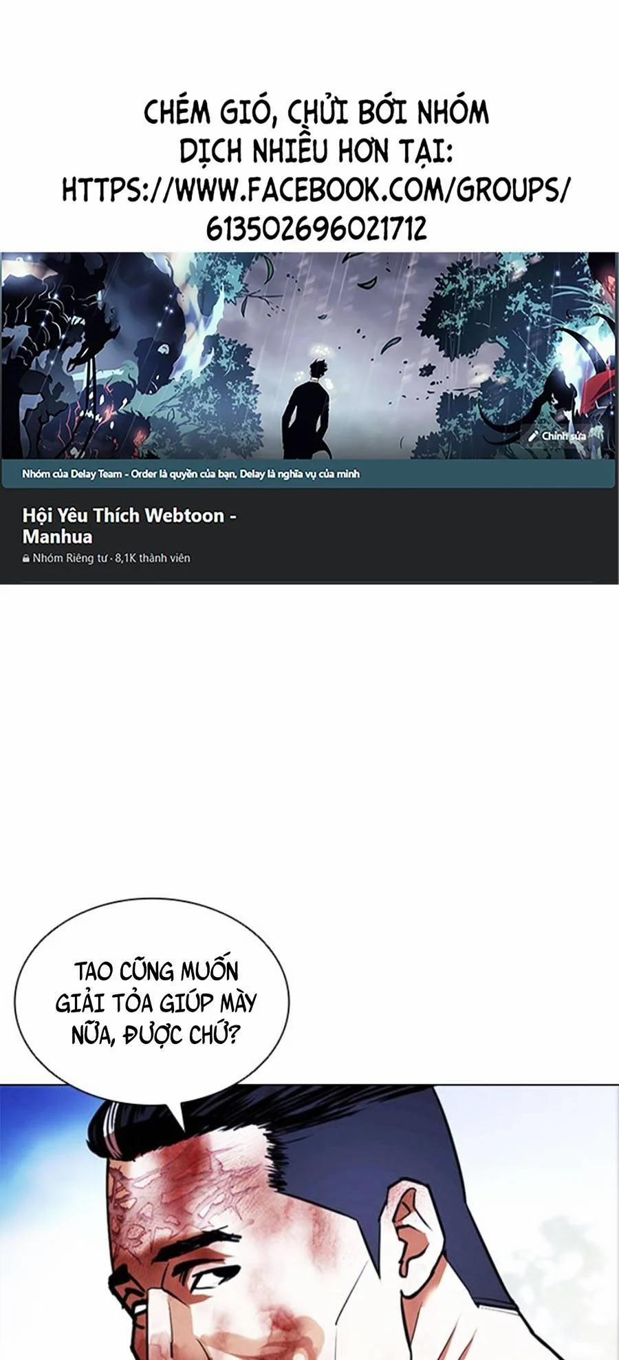 Hoán Đổi Diệu Kỳ 409 trang 0