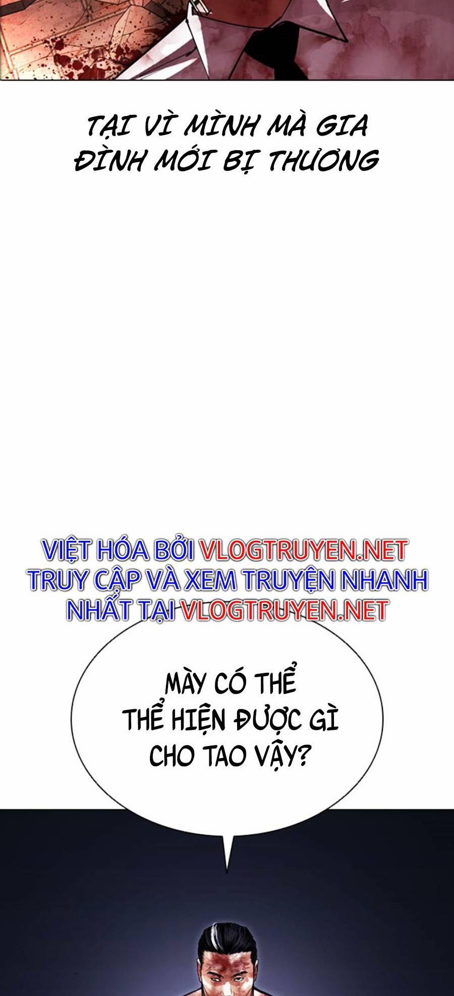 Hoán Đổi Diệu Kỳ 409 trang 6