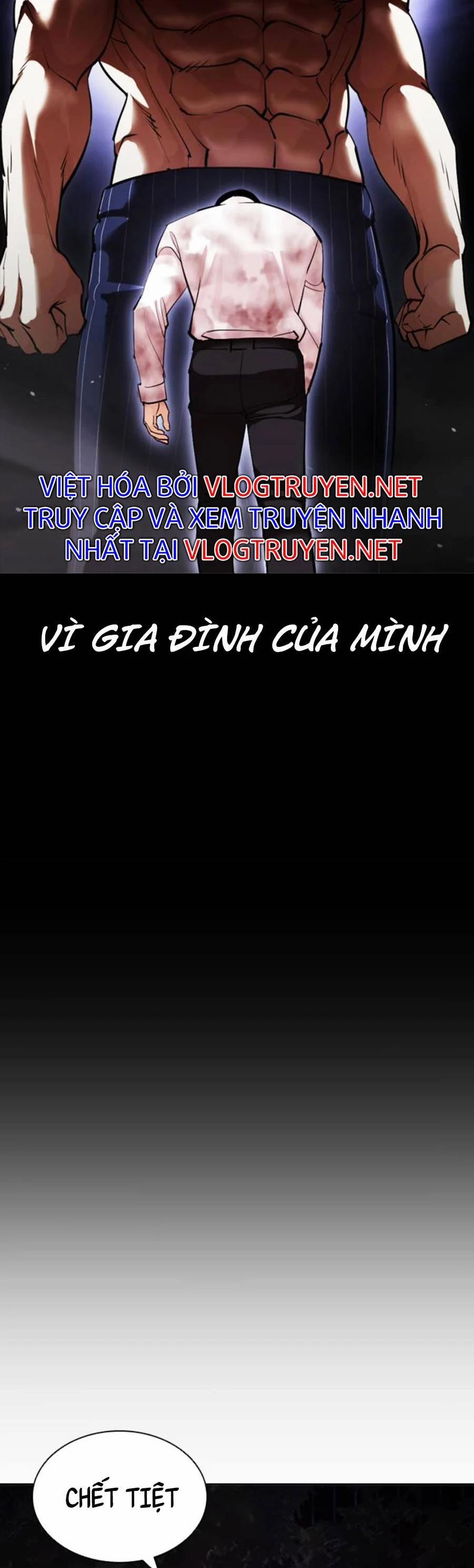 Hoán Đổi Diệu Kỳ 409 trang 73