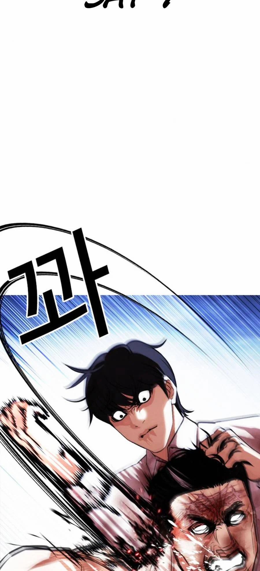 Hoán Đổi Diệu Kỳ 409 trang 9