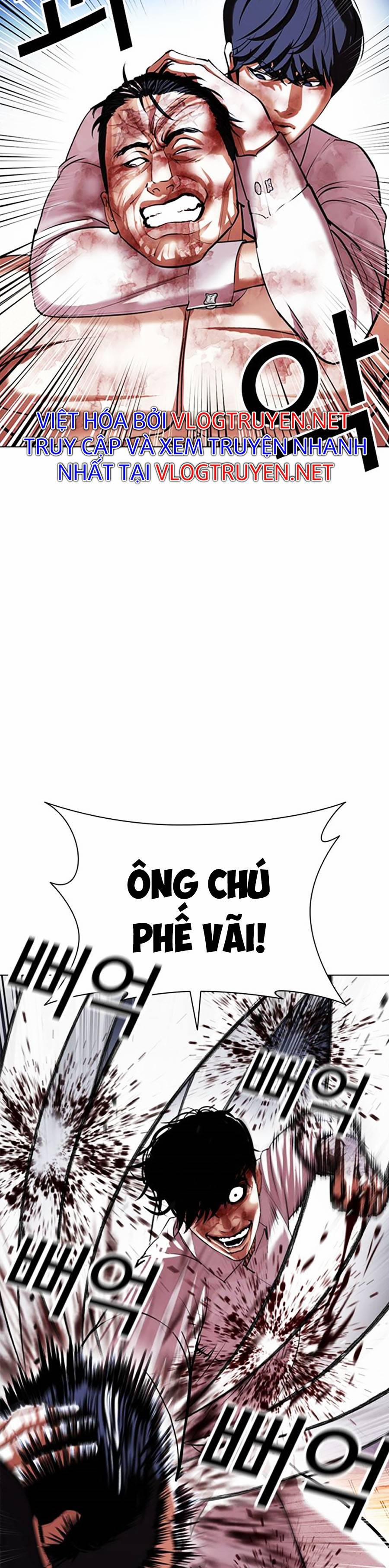 Hoán Đổi Diệu Kỳ 410 trang 26