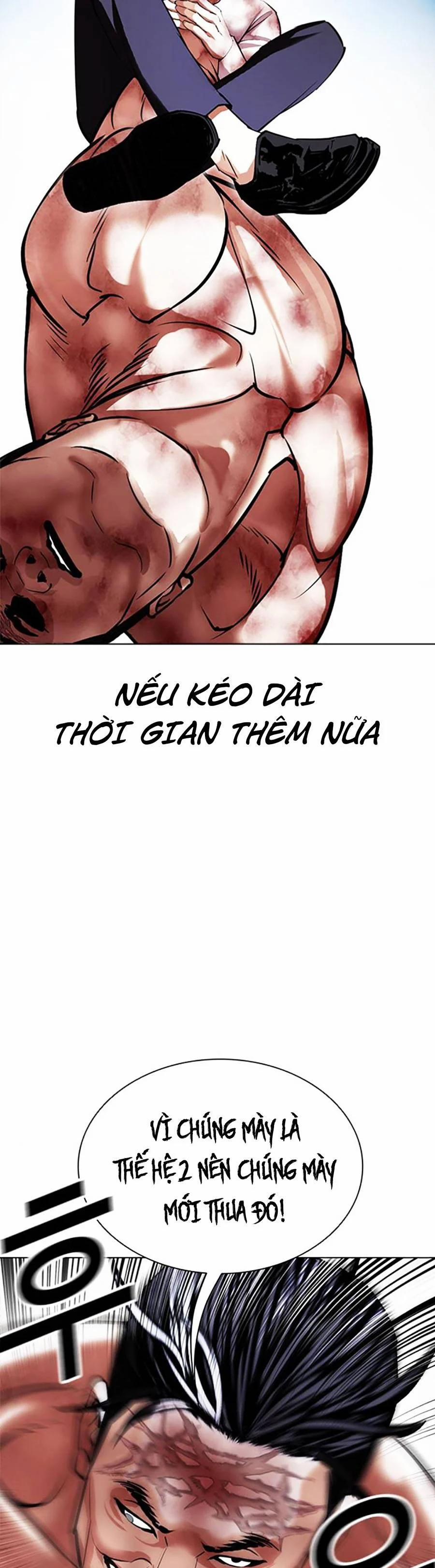 Hoán Đổi Diệu Kỳ 410 trang 51