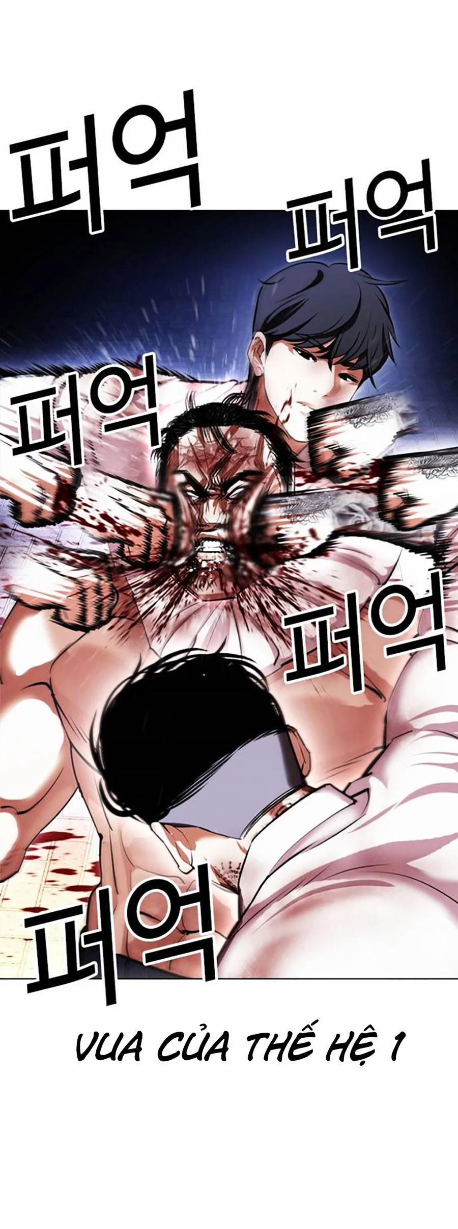 Hoán Đổi Diệu Kỳ 410 trang 72