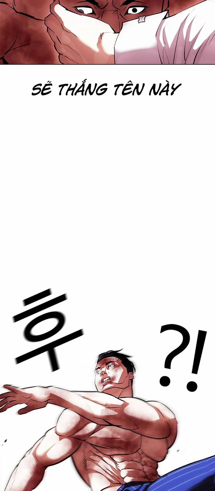 Hoán Đổi Diệu Kỳ 410 trang 8