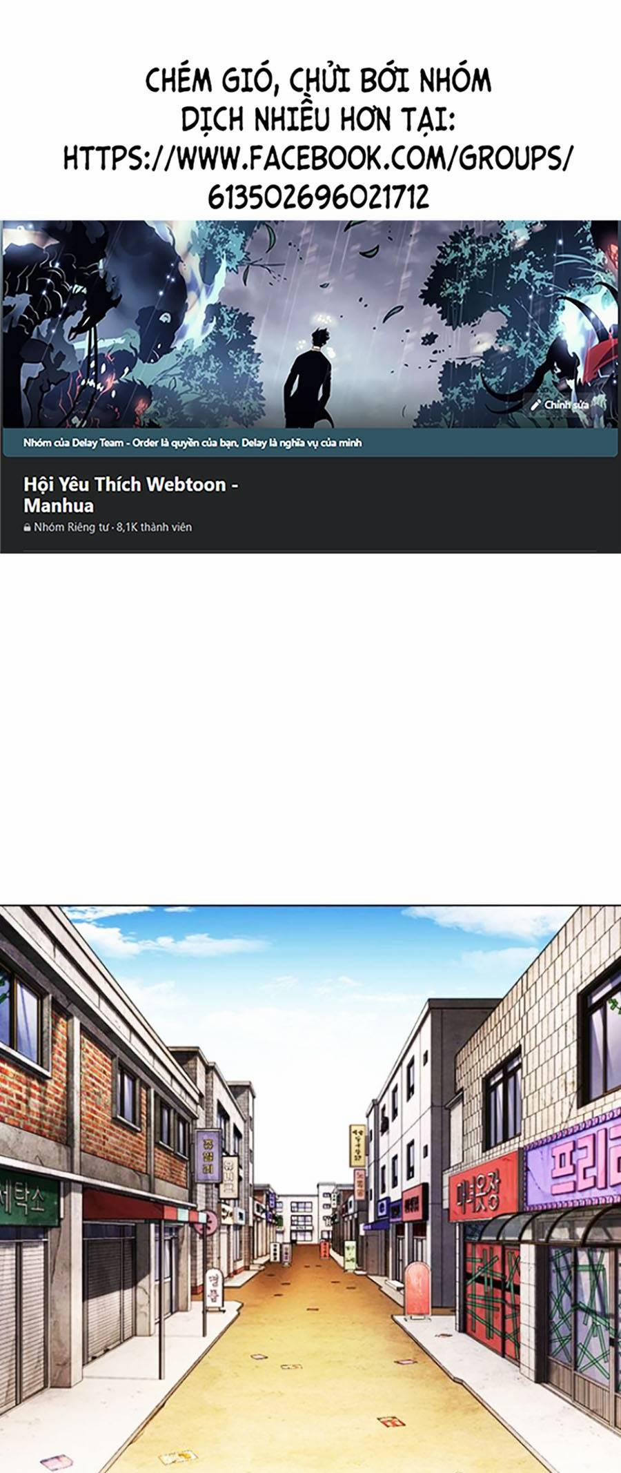 Hoán Đổi Diệu Kỳ 411 trang 0