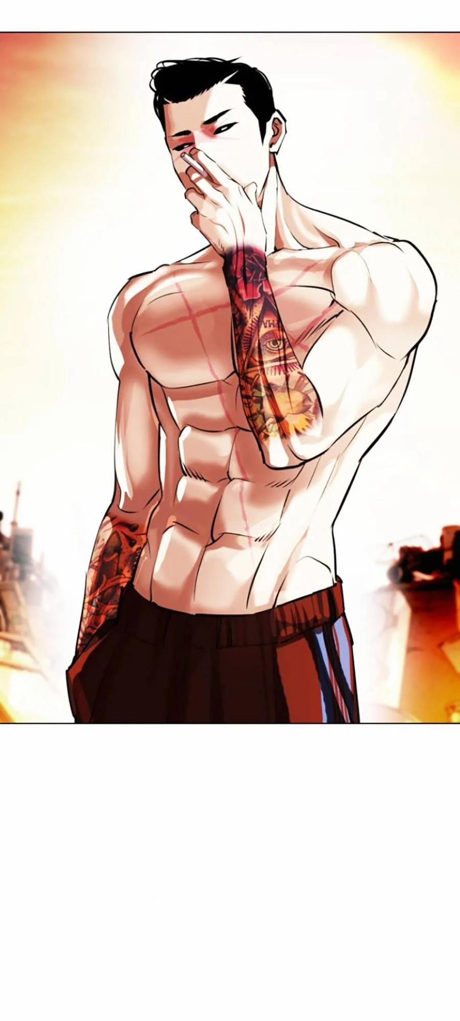 Hoán Đổi Diệu Kỳ 411 trang 116