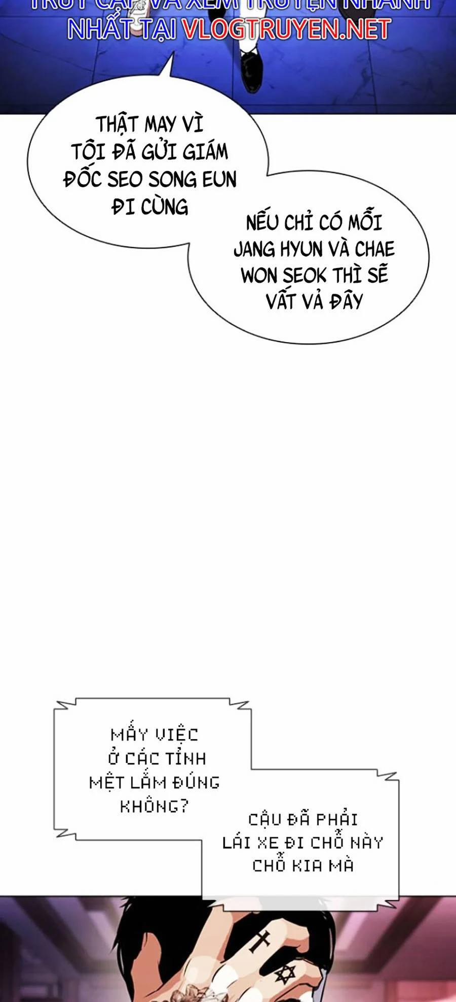 Hoán Đổi Diệu Kỳ 411 trang 24