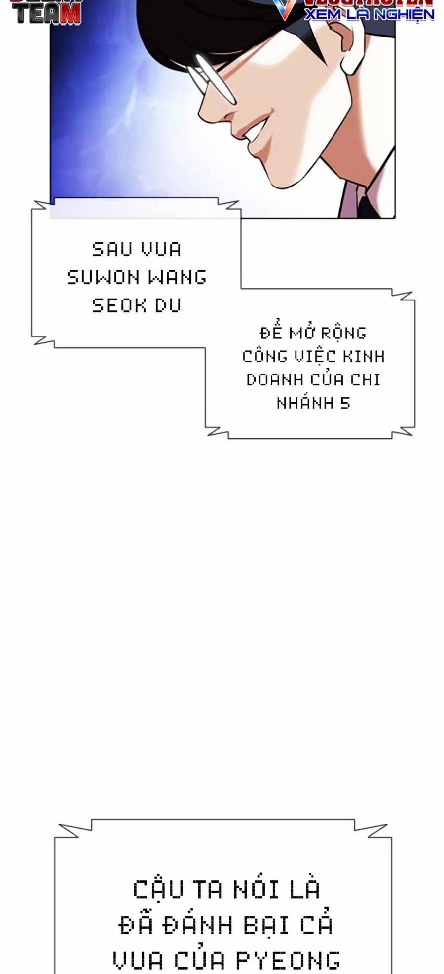 Hoán Đổi Diệu Kỳ 411 trang 26