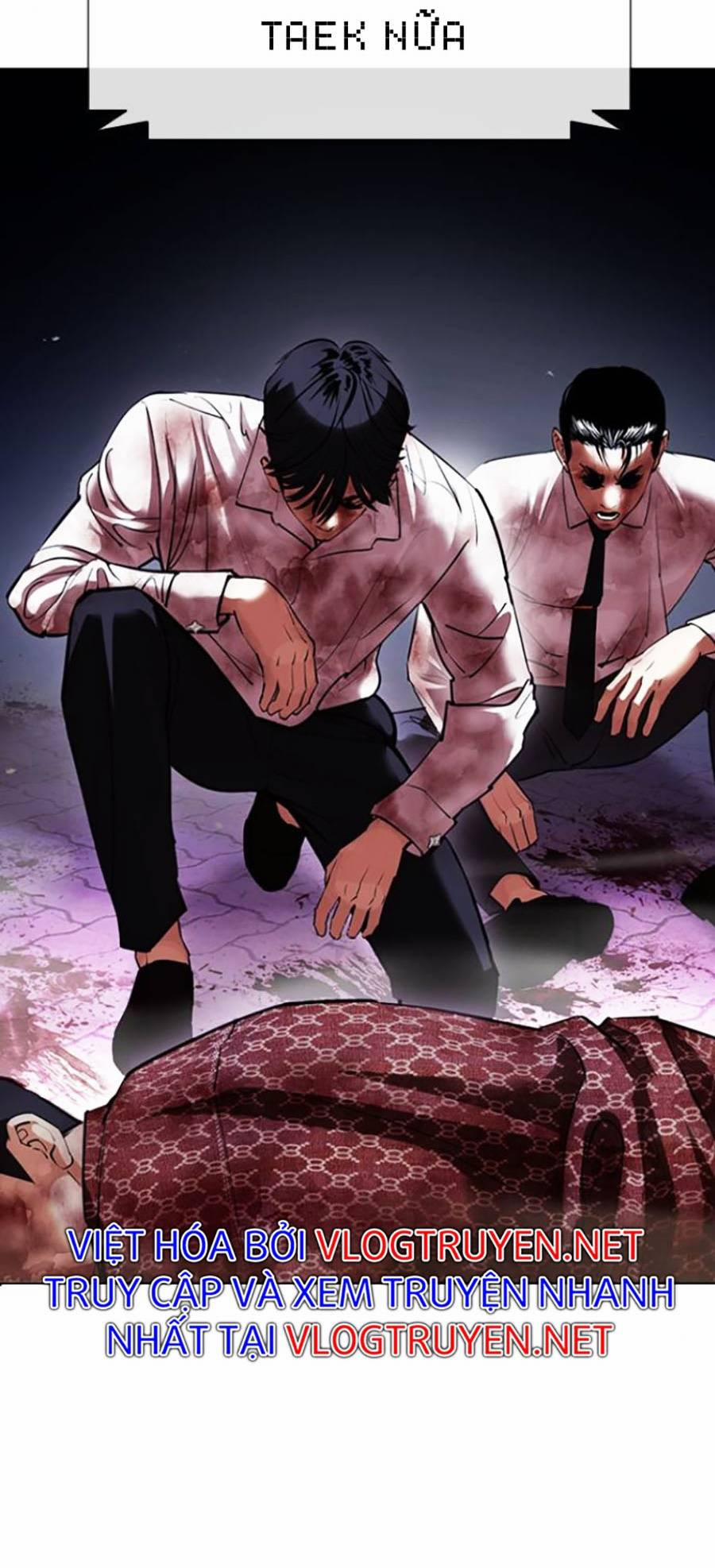 Hoán Đổi Diệu Kỳ 411 trang 27