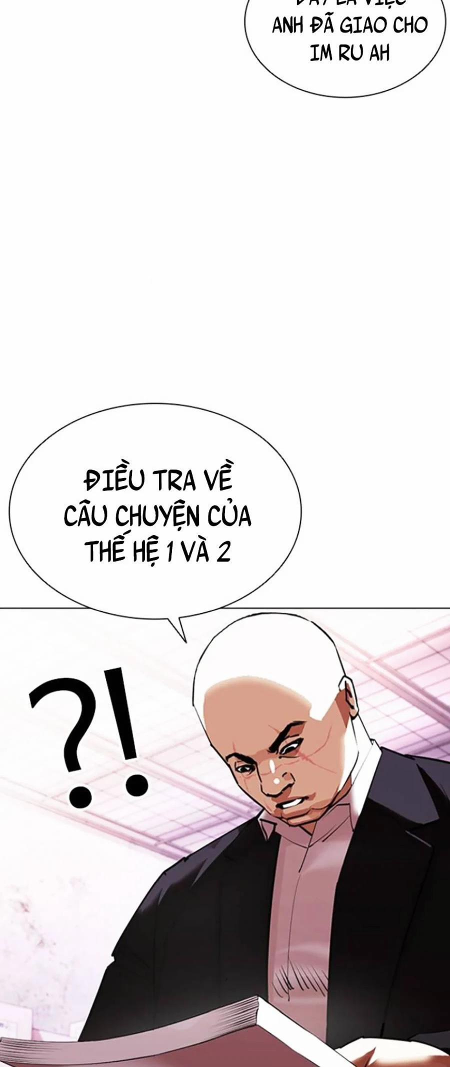 Hoán Đổi Diệu Kỳ 411 trang 3