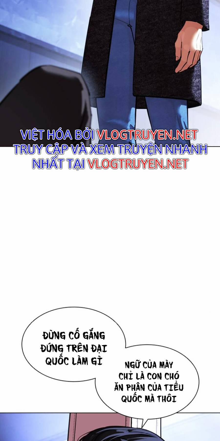 Hoán Đổi Diệu Kỳ 411 trang 70