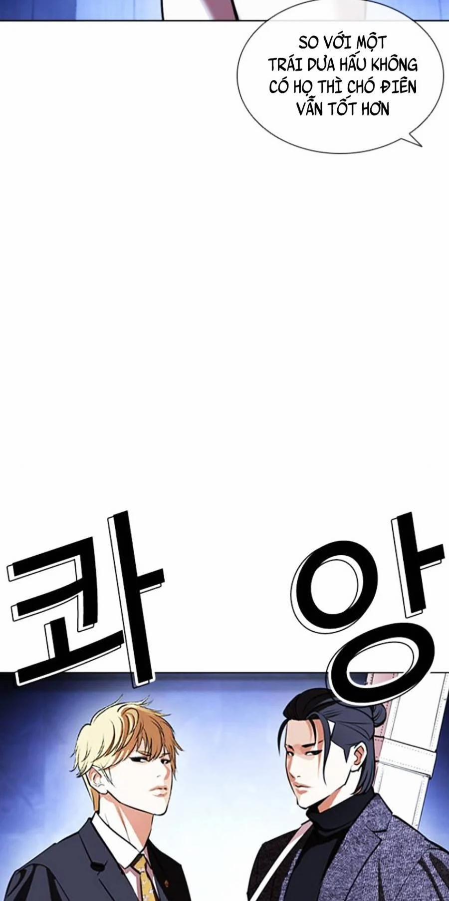 Hoán Đổi Diệu Kỳ 411 trang 76