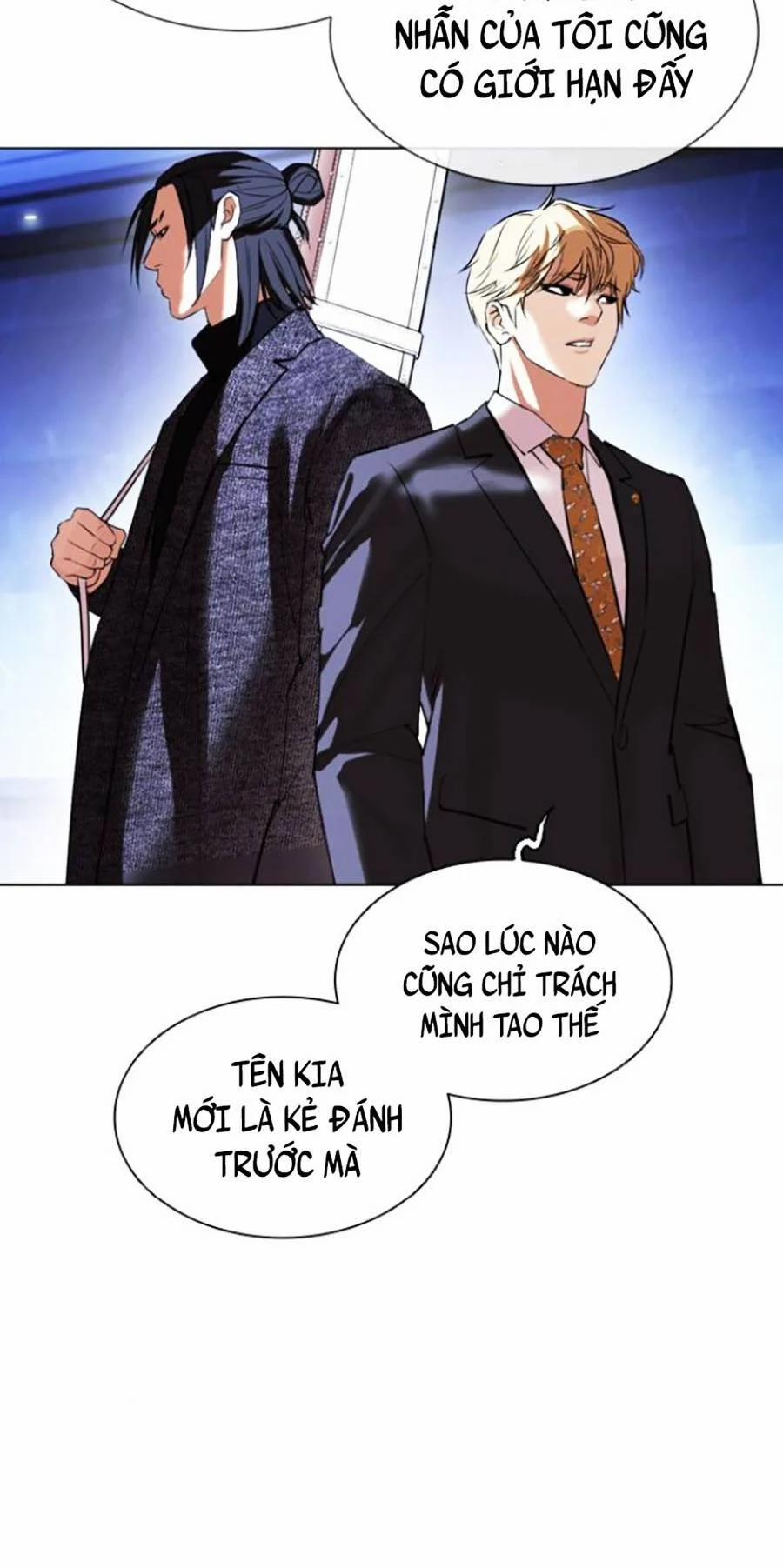 Hoán Đổi Diệu Kỳ 411 trang 79