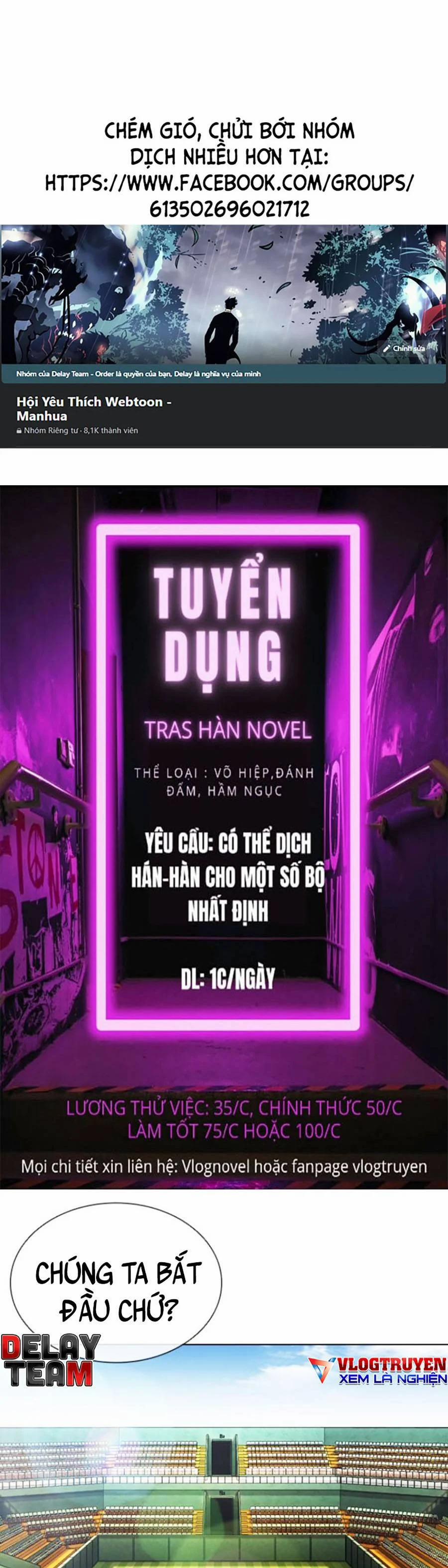 Hoán Đổi Diệu Kỳ 412 trang 0