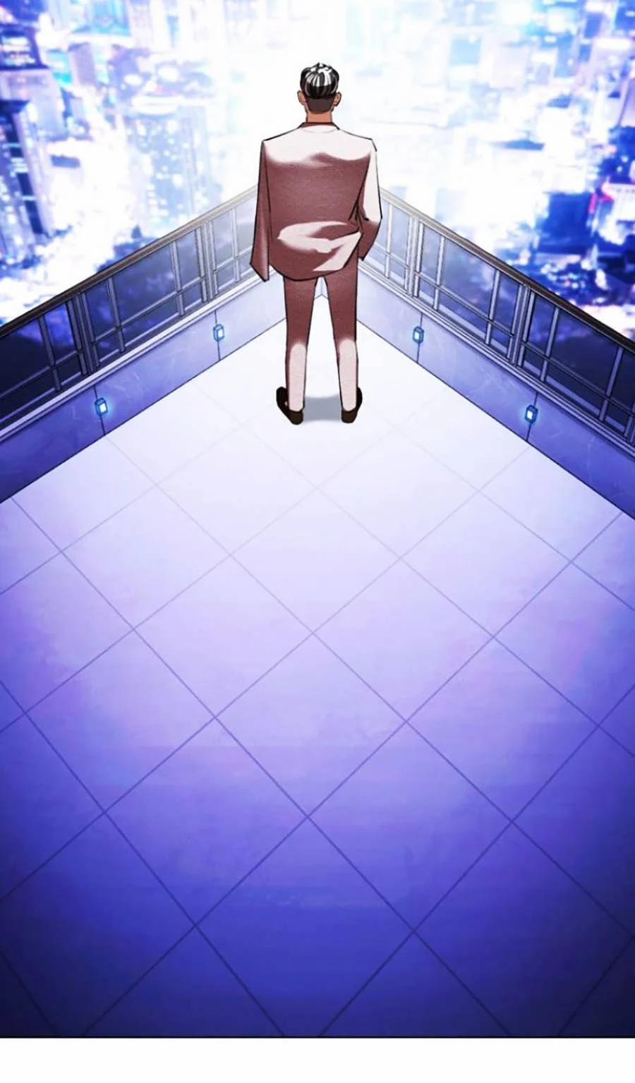 Hoán Đổi Diệu Kỳ 412 trang 101