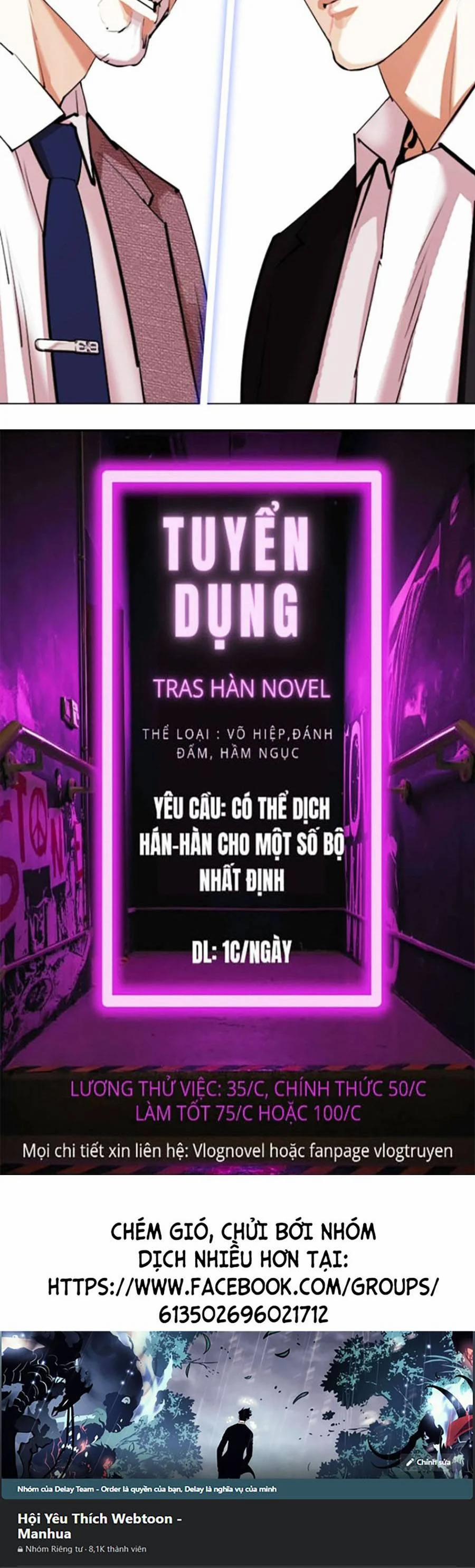 Hoán Đổi Diệu Kỳ 412 trang 119