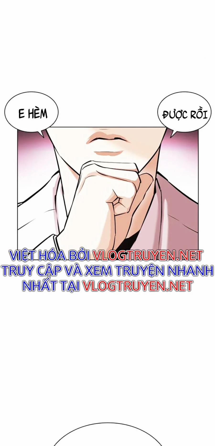 Hoán Đổi Diệu Kỳ 412 trang 14