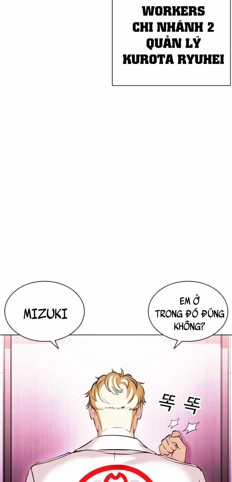 Hoán Đổi Diệu Kỳ 412 trang 16