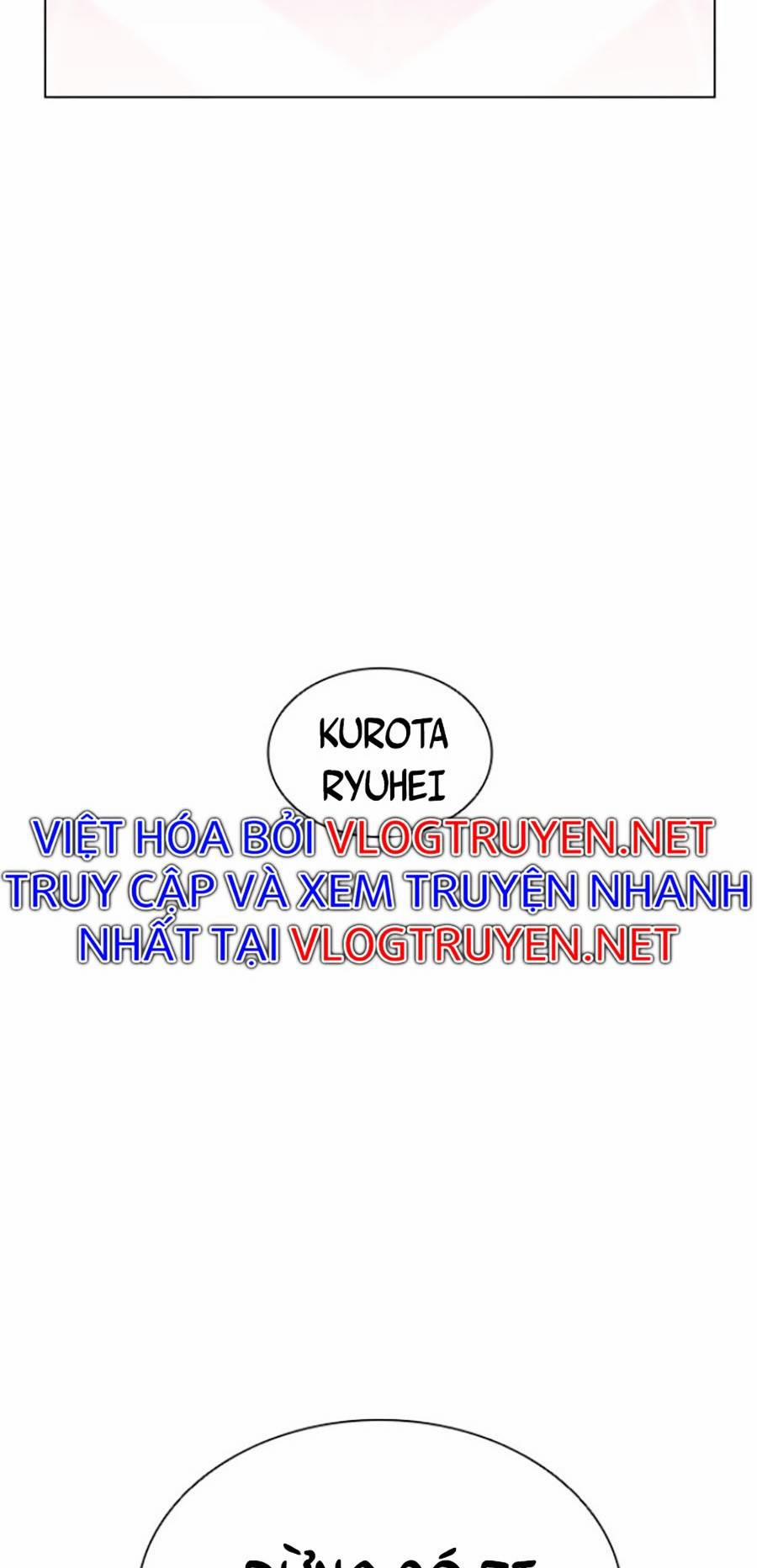 Hoán Đổi Diệu Kỳ 412 trang 27