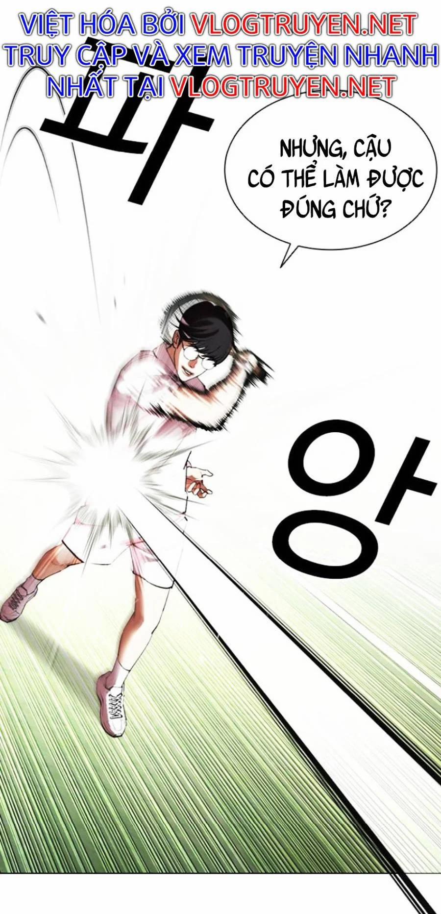 Hoán Đổi Diệu Kỳ 412 trang 7