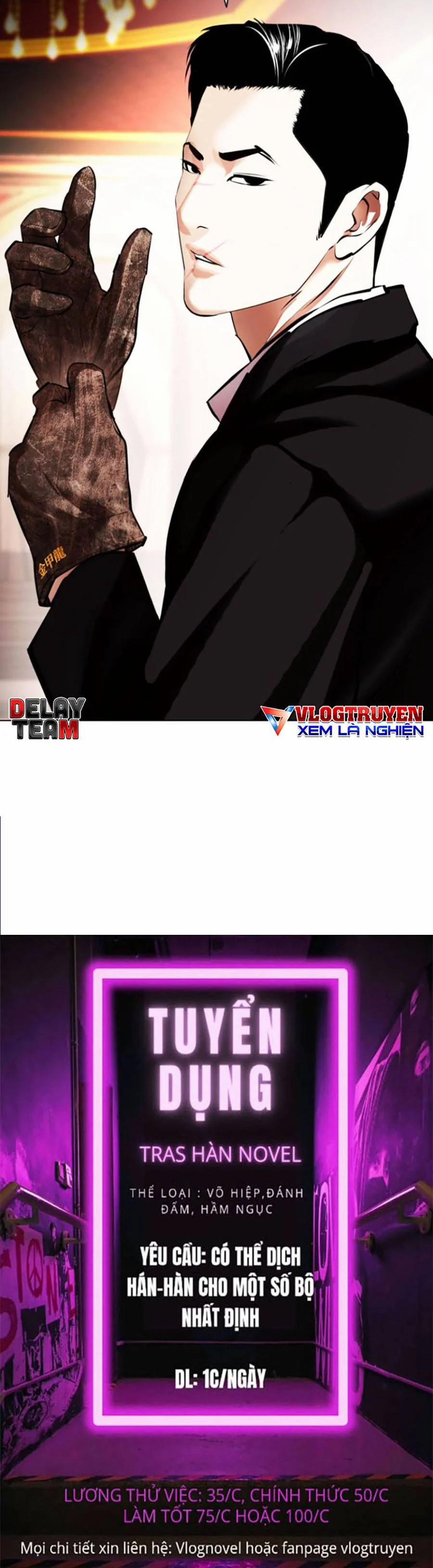 Hoán Đổi Diệu Kỳ 414 trang 1