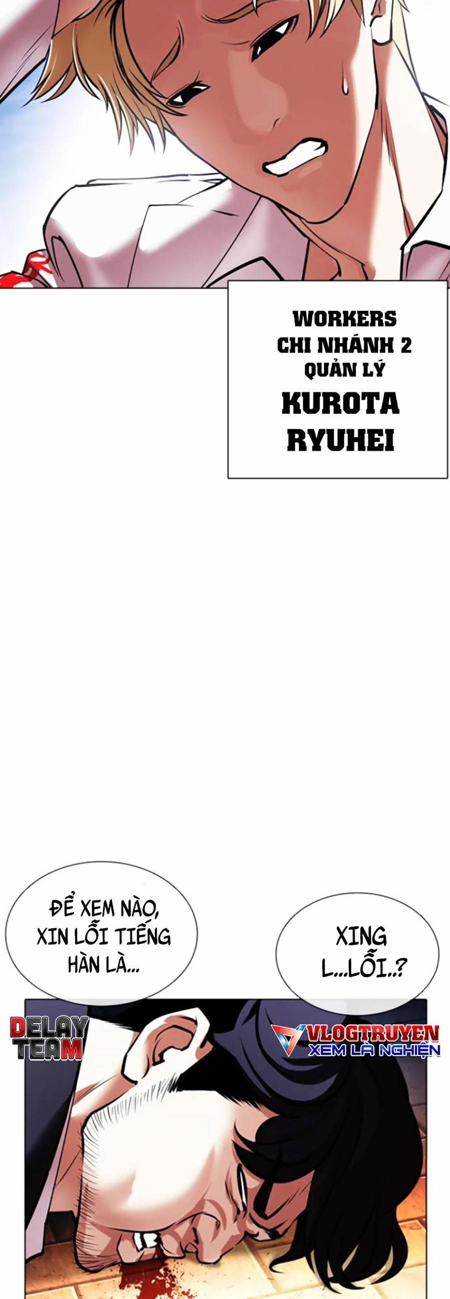 Hoán Đổi Diệu Kỳ 414 trang 55