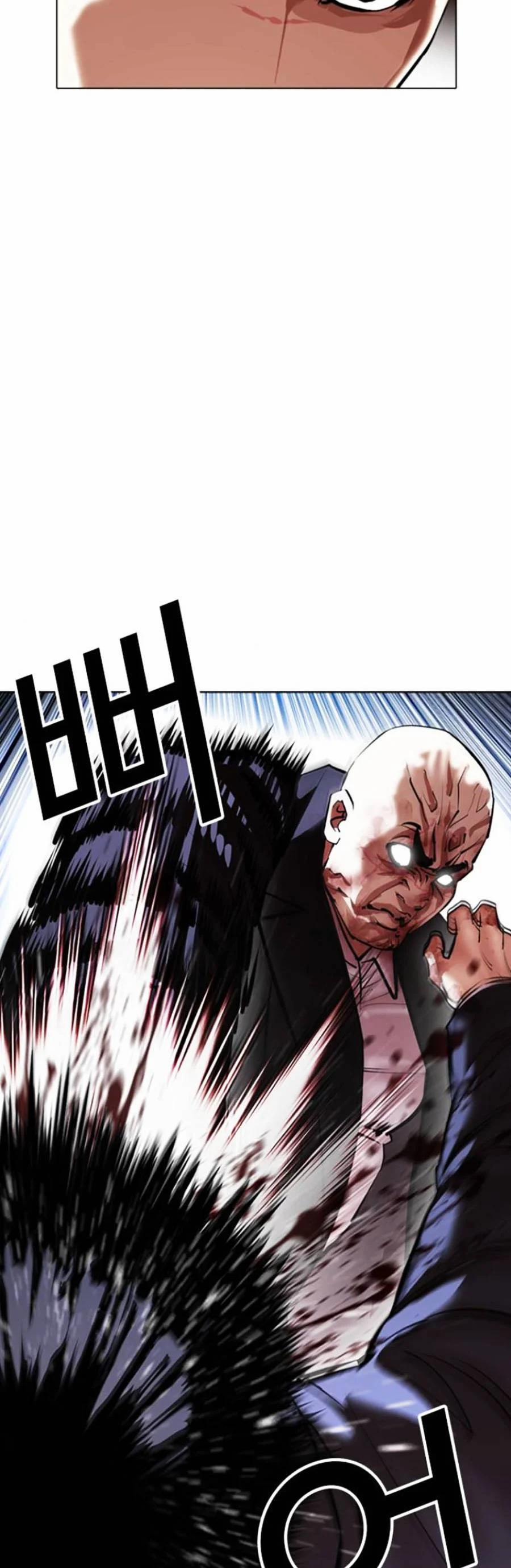 Hoán Đổi Diệu Kỳ 414 trang 66