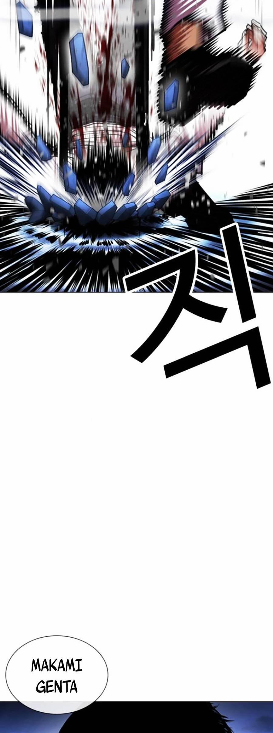 Hoán Đổi Diệu Kỳ 415 trang 109