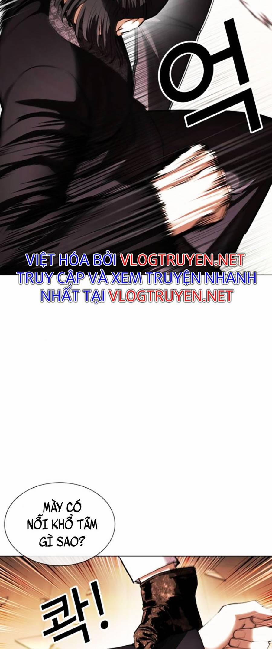 Hoán Đổi Diệu Kỳ 415 trang 17