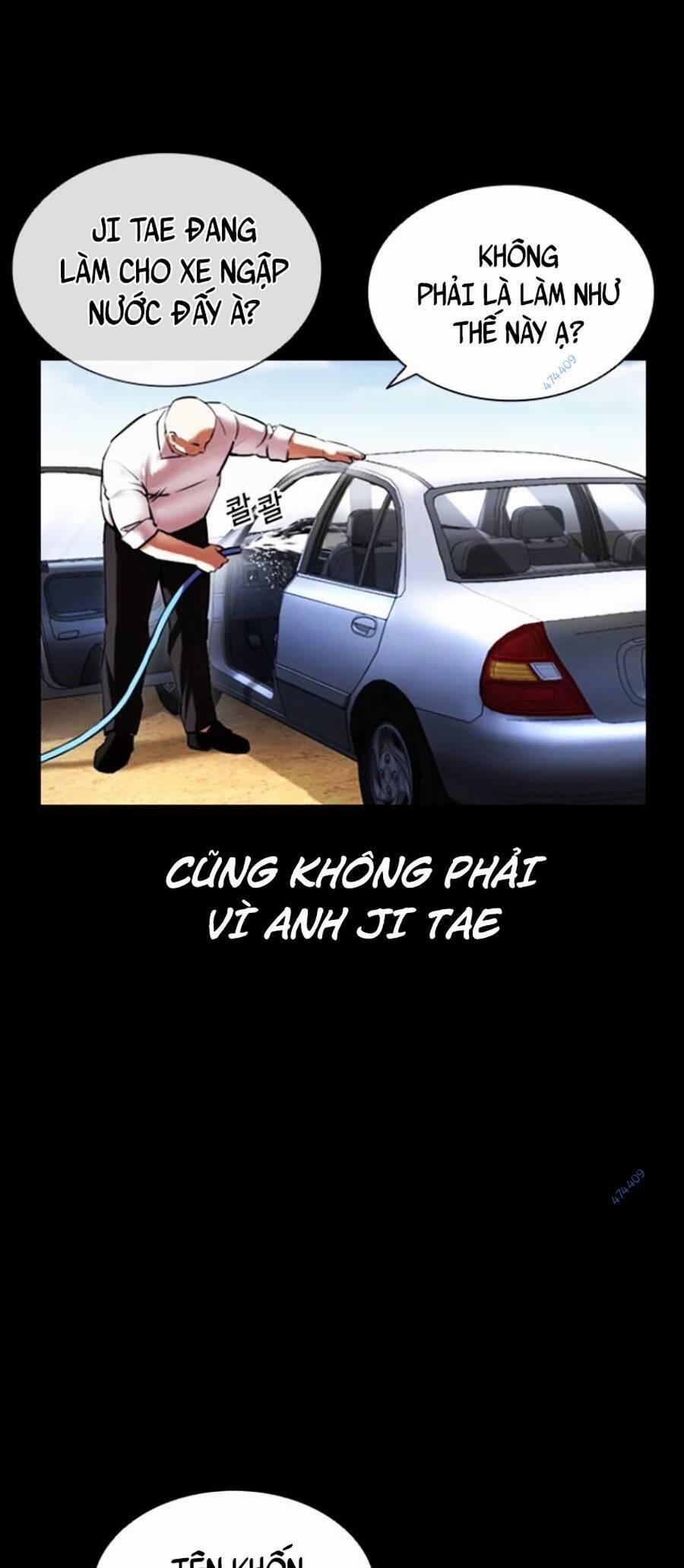 Hoán Đổi Diệu Kỳ 416 trang 26