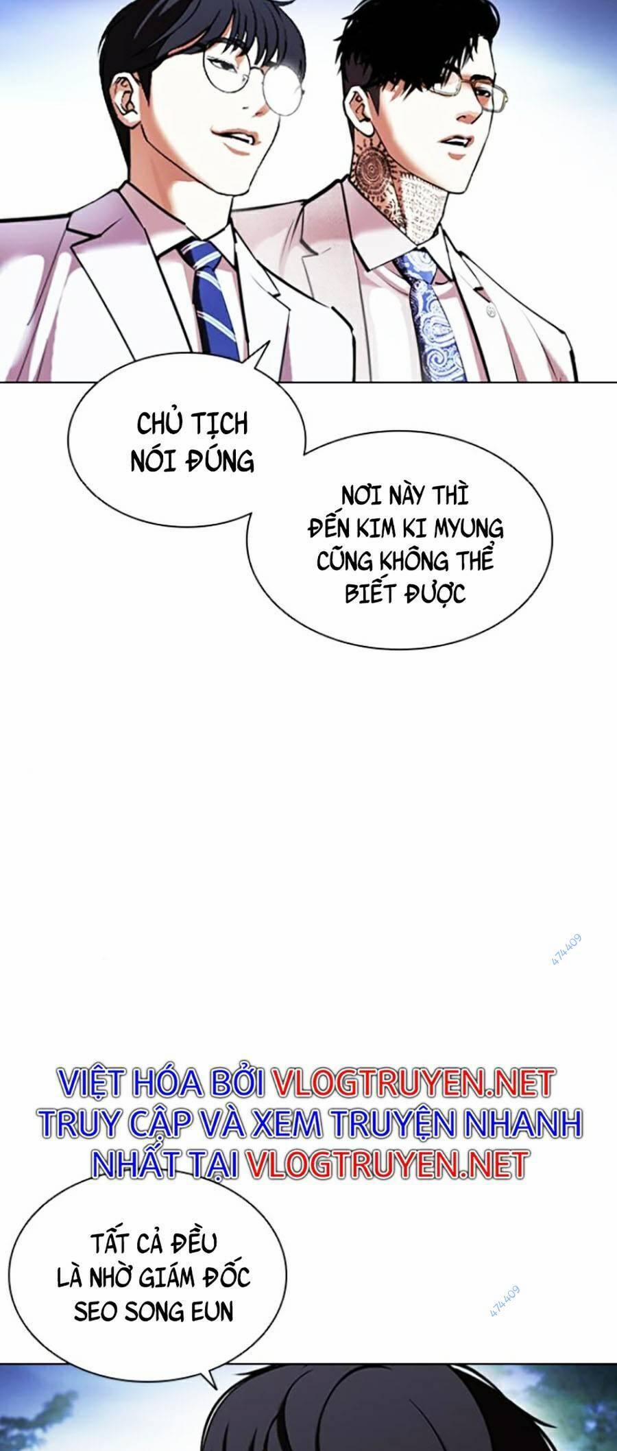 Hoán Đổi Diệu Kỳ 416 trang 6