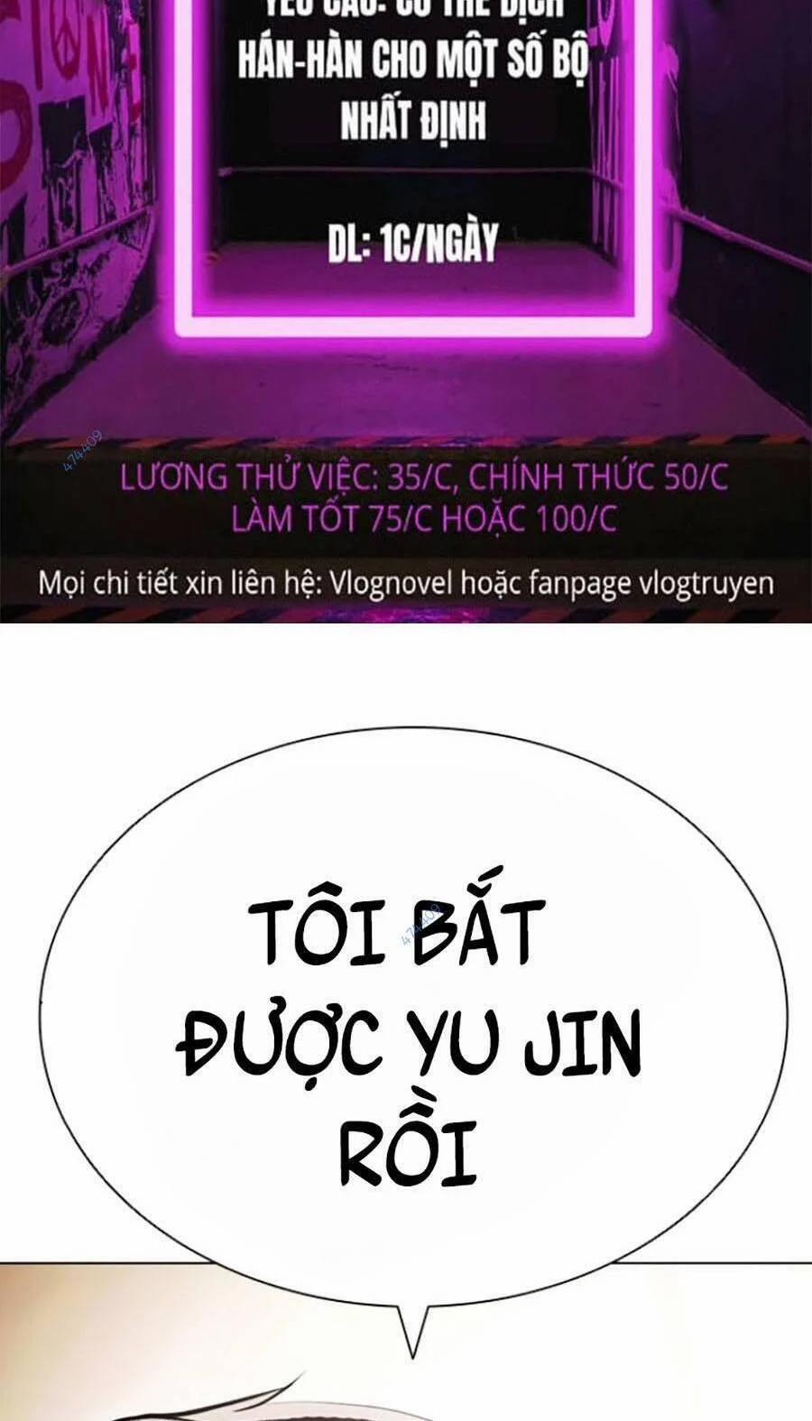 Hoán Đổi Diệu Kỳ 417 trang 1