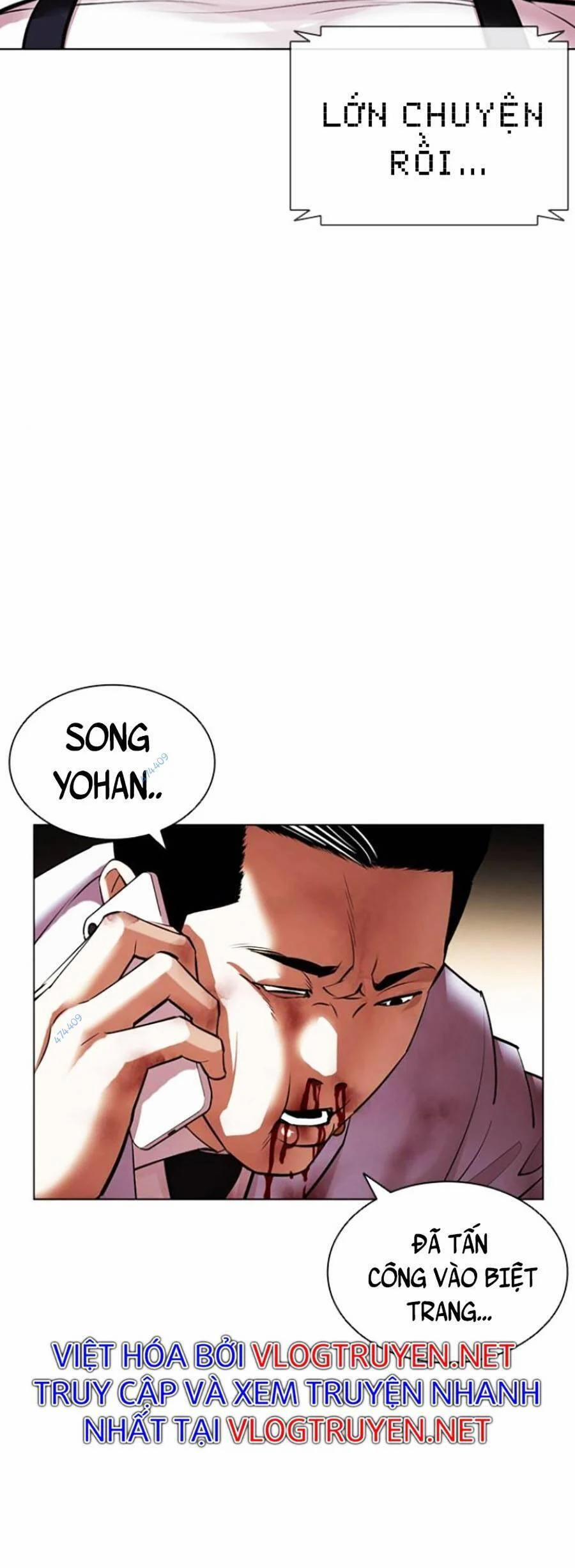 Hoán Đổi Diệu Kỳ 417 trang 33