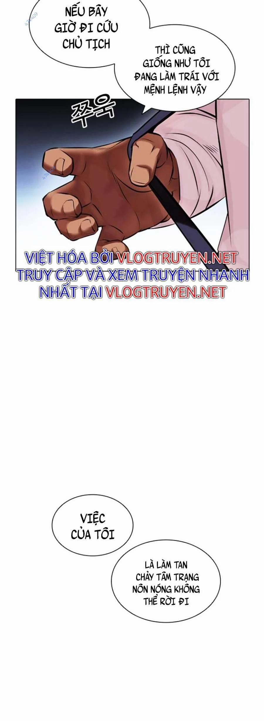 Hoán Đổi Diệu Kỳ 417 trang 48