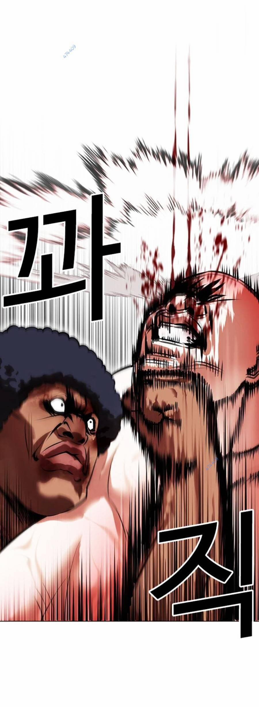 Hoán Đổi Diệu Kỳ 417 trang 51