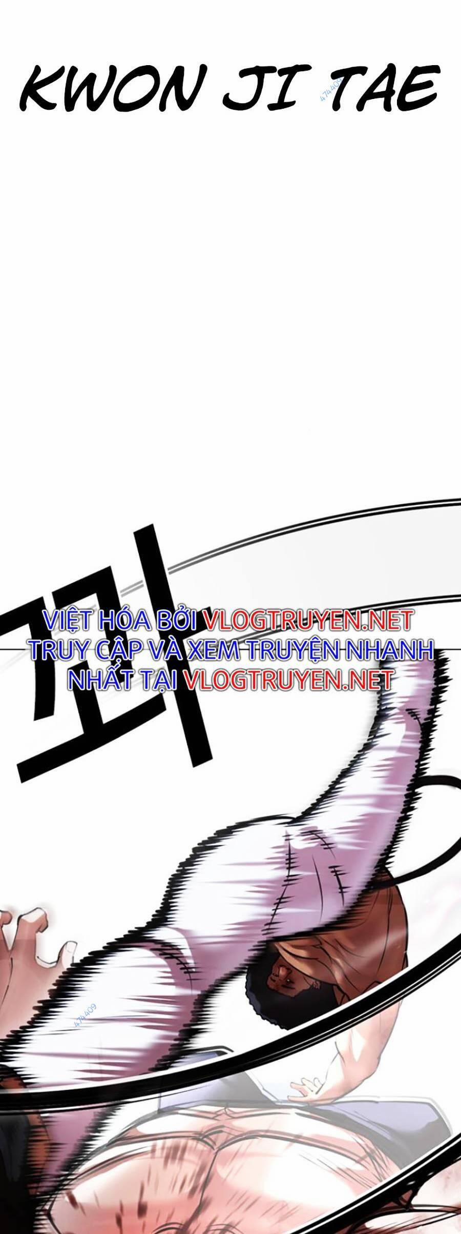 Hoán Đổi Diệu Kỳ 417 trang 71