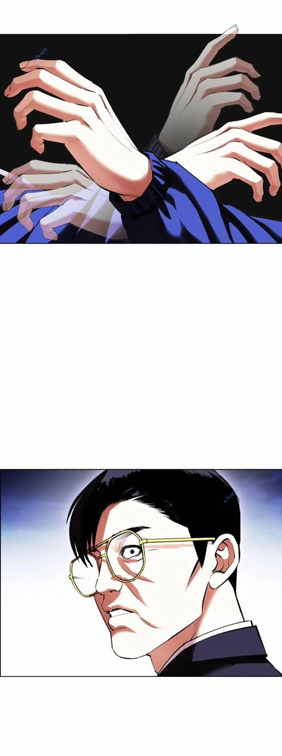 Hoán Đổi Diệu Kỳ 418.5 trang 0