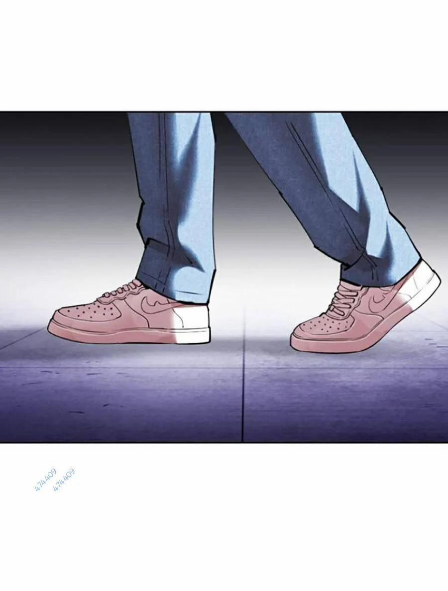 Hoán Đổi Diệu Kỳ 419.5 trang 51