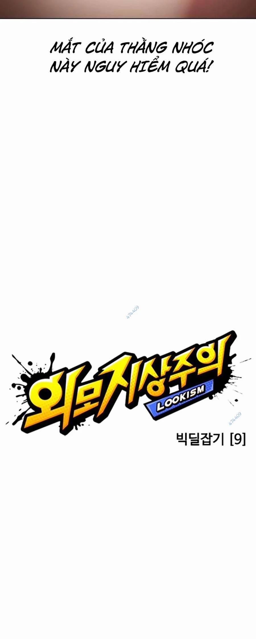 Hoán Đổi Diệu Kỳ 419 trang 21