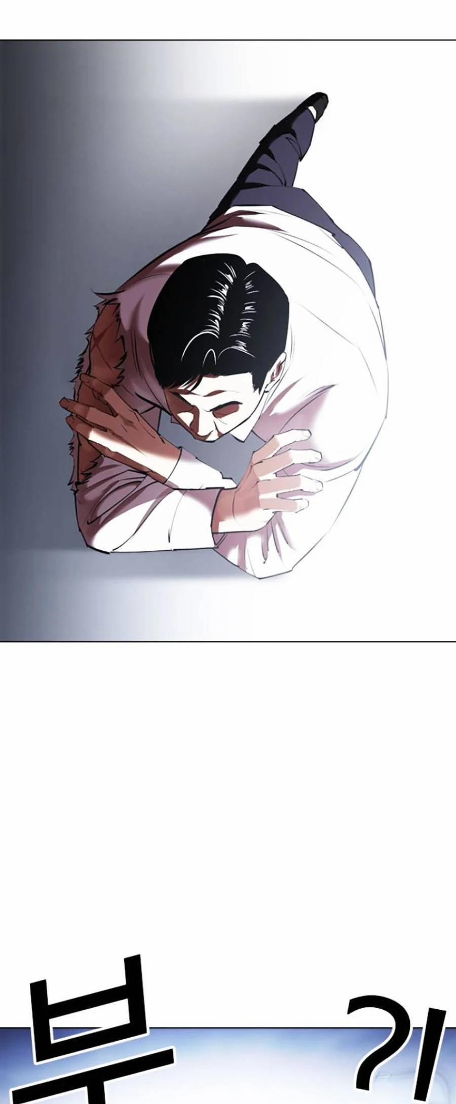 Hoán Đổi Diệu Kỳ 420 trang 11