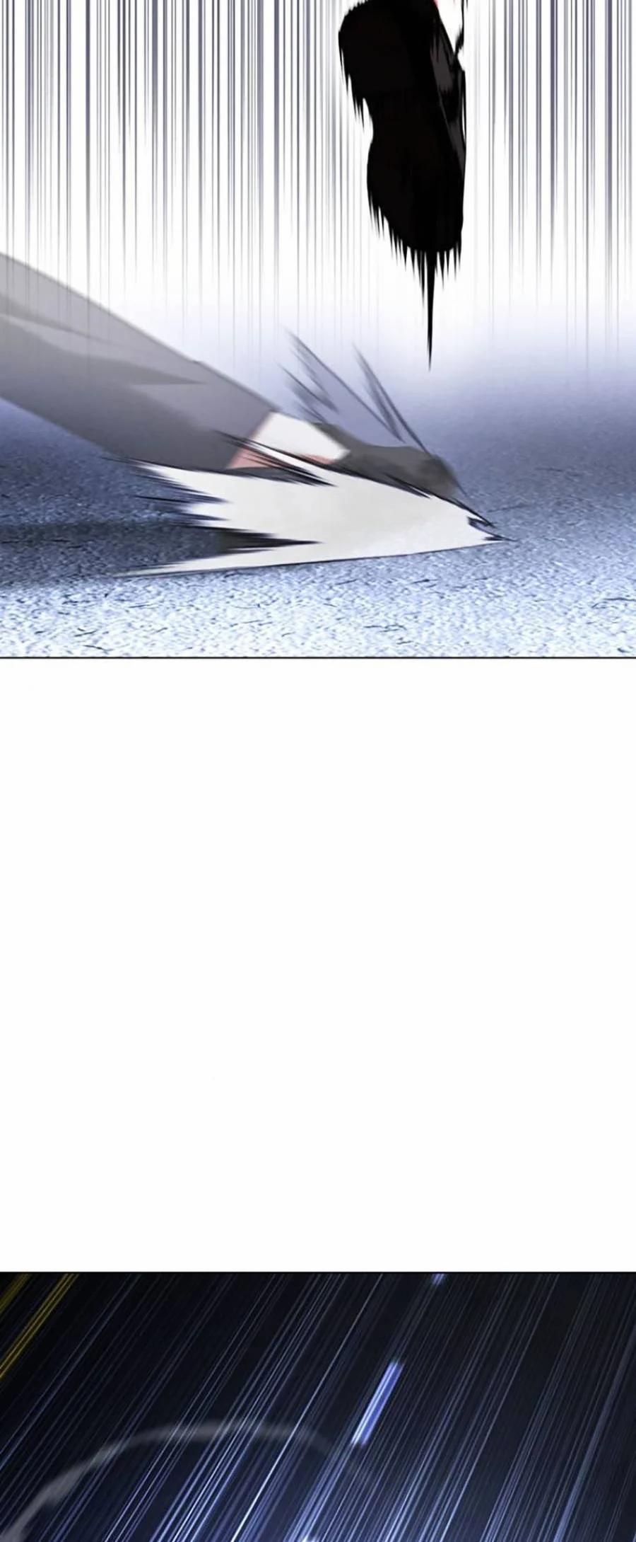 Hoán Đổi Diệu Kỳ 420 trang 13