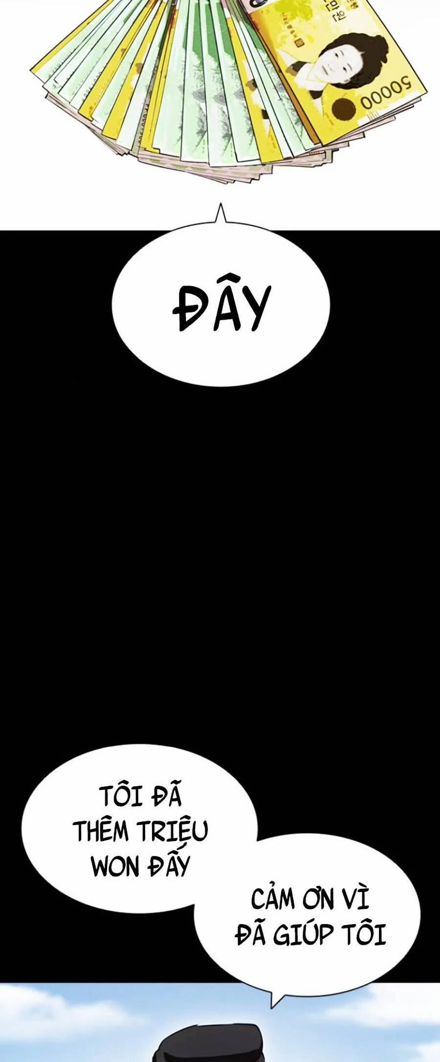 Hoán Đổi Diệu Kỳ 421 trang 1